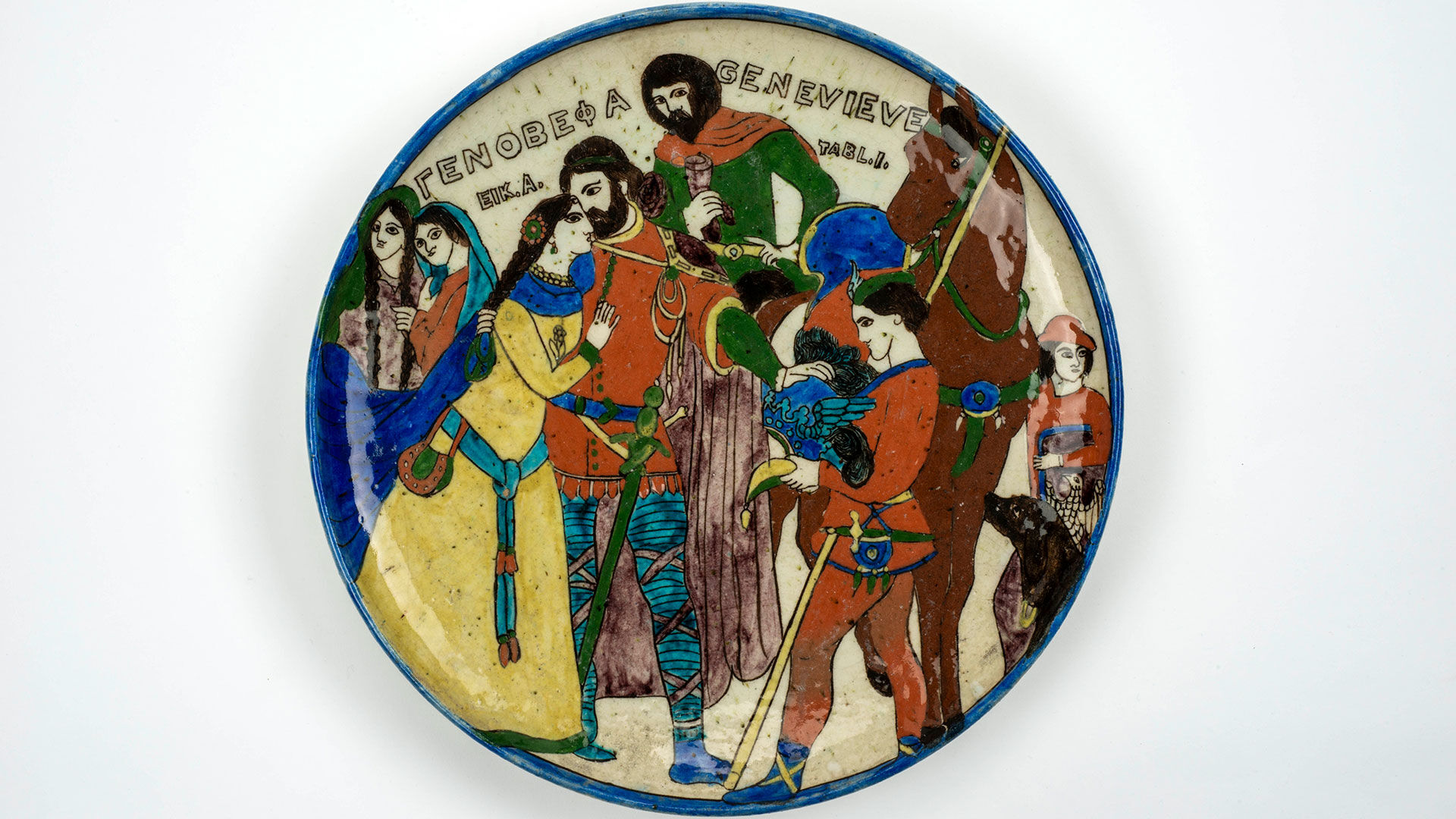 Kütahyalı Minas’ın sıra dışı çinileri! Eserleri Pera’da gün yüzüne çıktı - 3. Resim