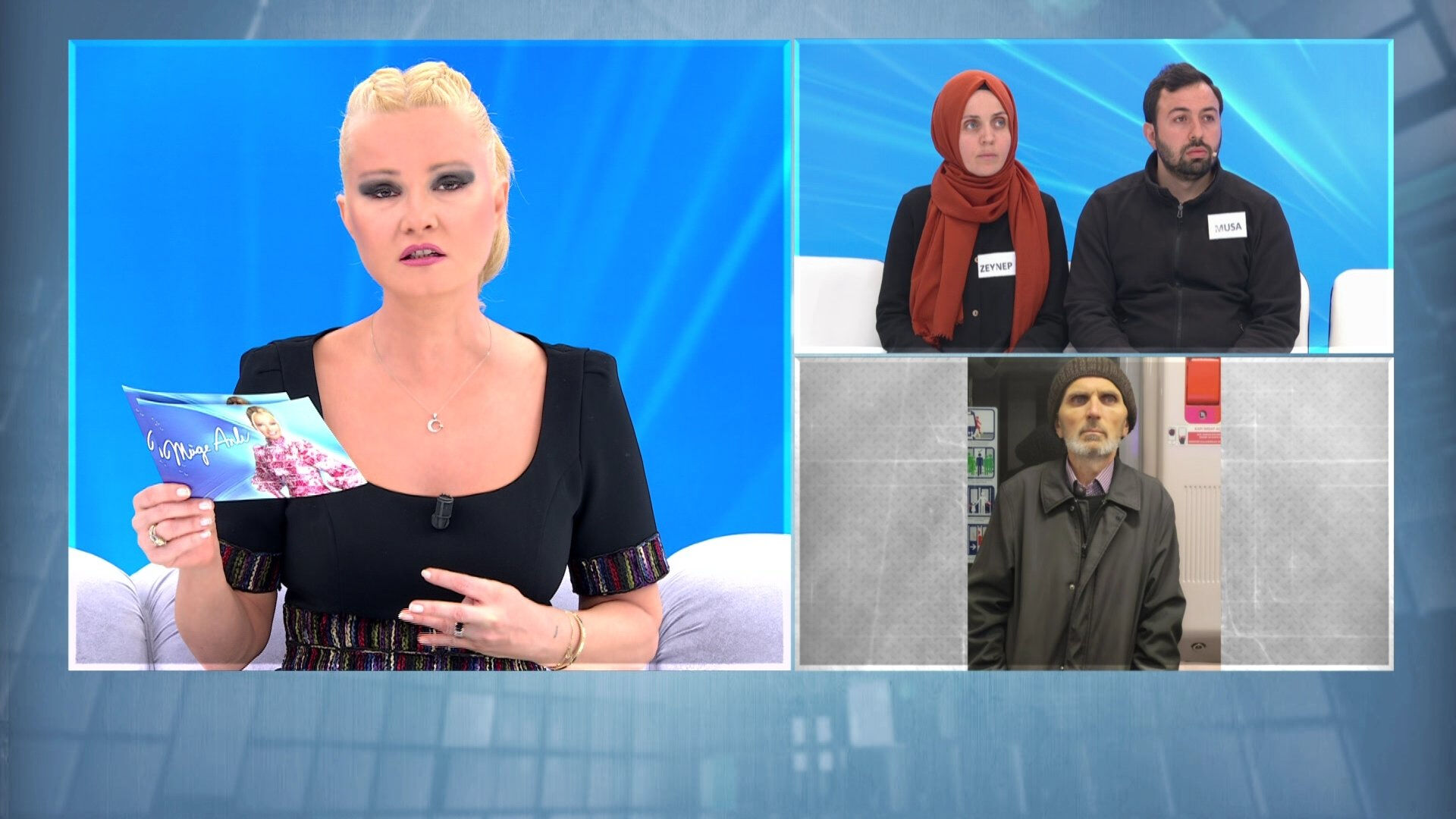 Müge Anlı sezon finali ne zaman 2025? Müge Anlı ile Tatlı Sert programı ne zaman bitecek merakla takip ediliyor! Müge Anlı sezon finali ne zaman 2025? Müge Anlı ile Tatlı Sert programı ne zaman bitecek merakla takip ediliyor! - 2. Resim
