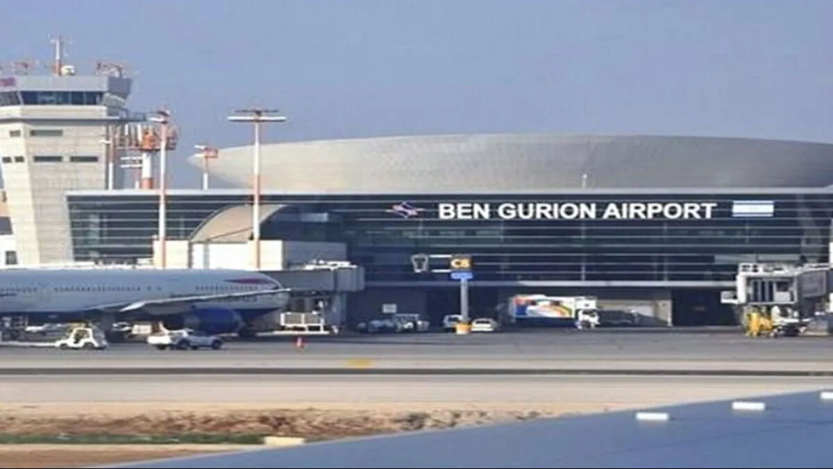 Tel Aviv'de uçuşlar durdu! Yemen'den füze yağmuru - 1. Resim