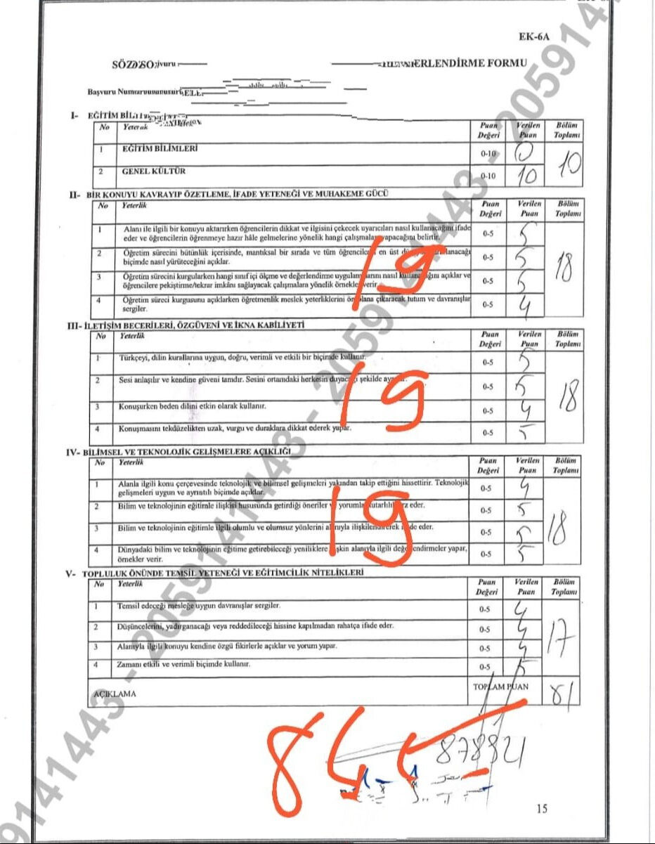 Gazetemiz merakla beklenen yargı kararlarına ulaştı! 34 öğretmen tekrar mülakata çağrıldı - 4. Resim