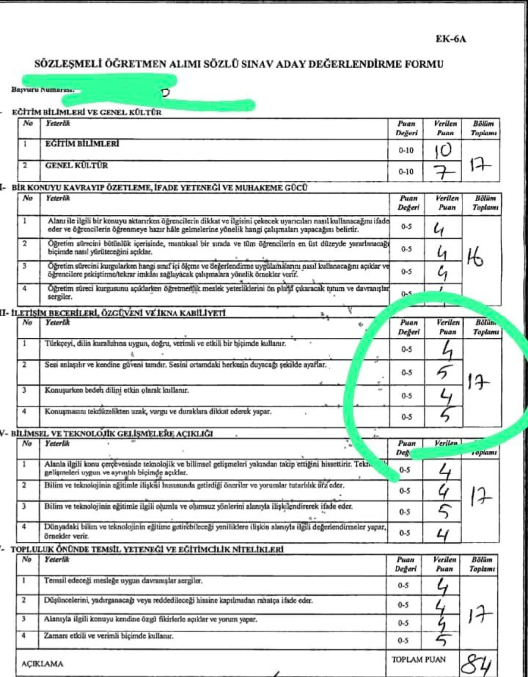 Gazetemiz merakla beklenen yargı kararlarına ulaştı! 34 öğretmen tekrar mülakata çağrıldı - 3. Resim