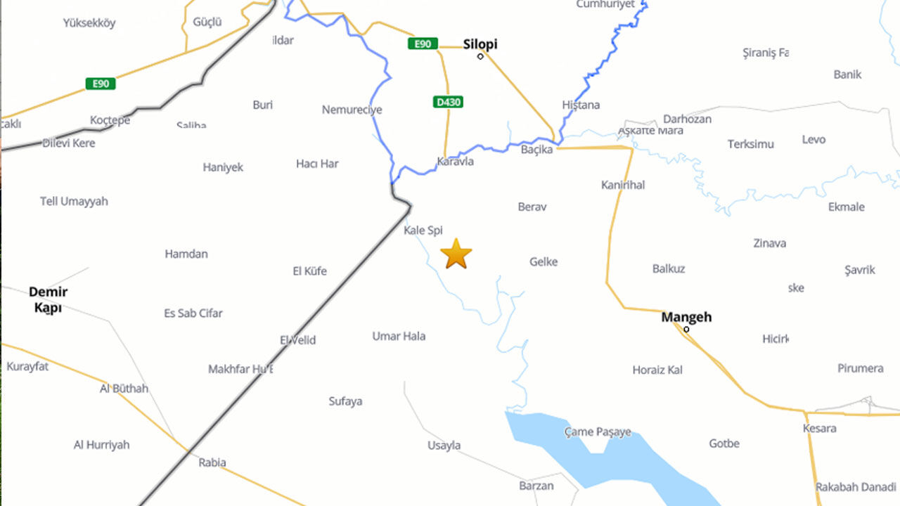 Türkiye'den de hissedildi! Irak'ta son dakika deprem - 1. Resim