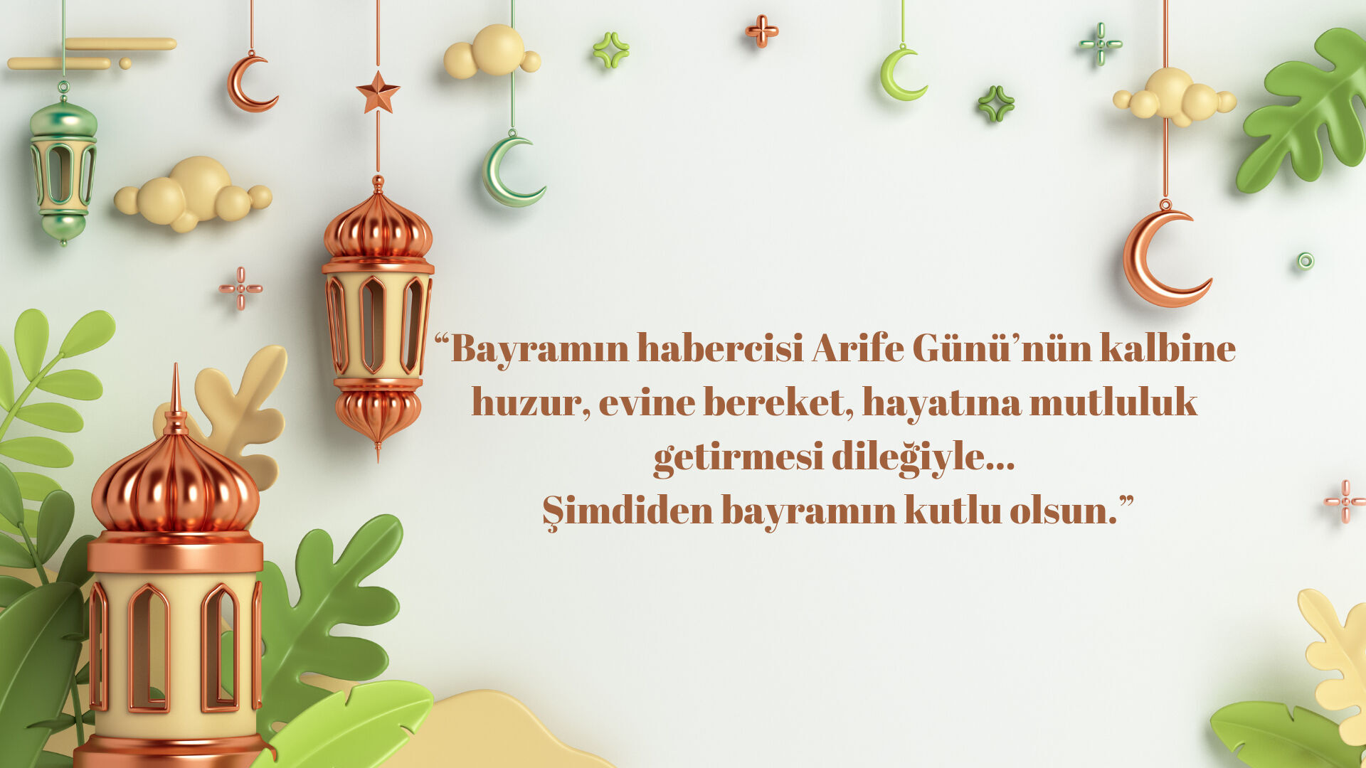 Arife günü mesajları! Aileye akrabaya arkadaşa kısa, anlamı ve resimli mesajlar - 3. Resim