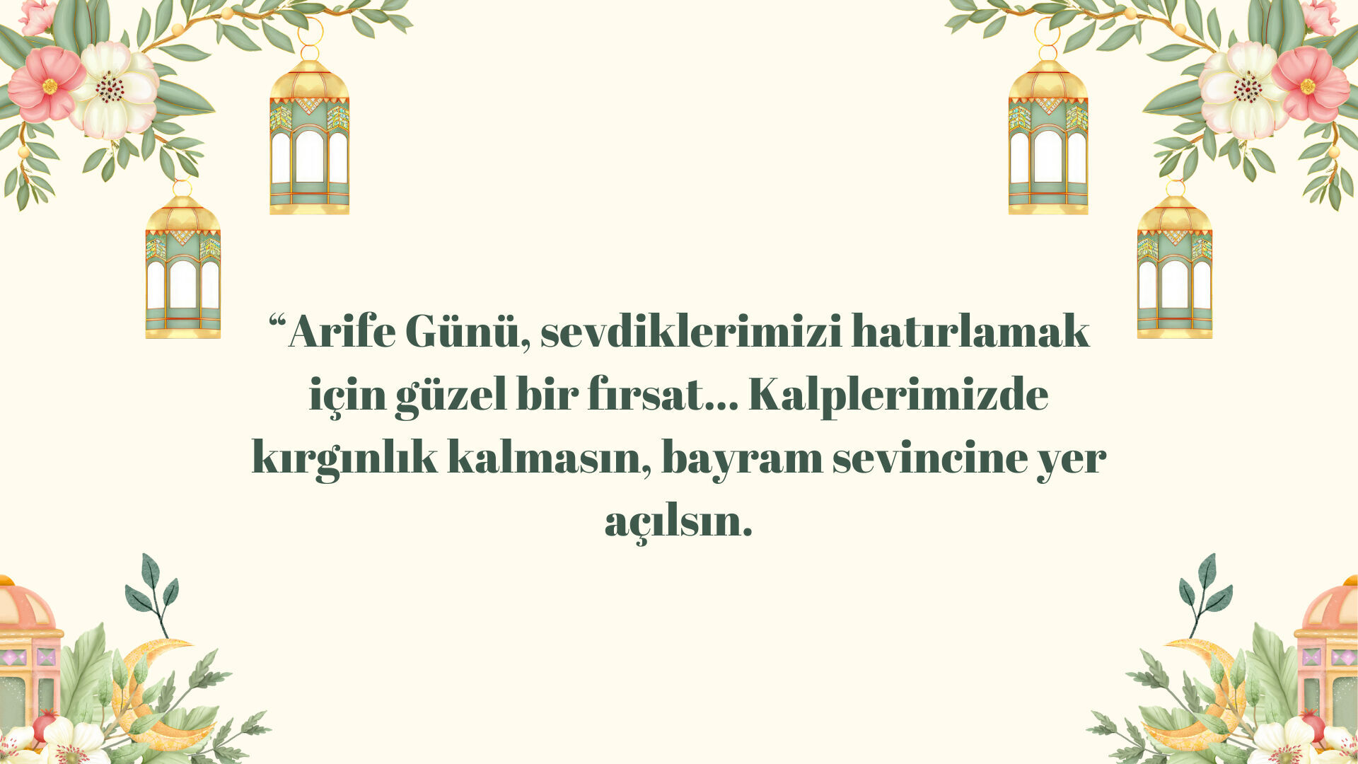 Arife günü mesajları! Aileye akrabaya arkadaşa kısa, anlamı ve resimli mesajlar - 2. Resim