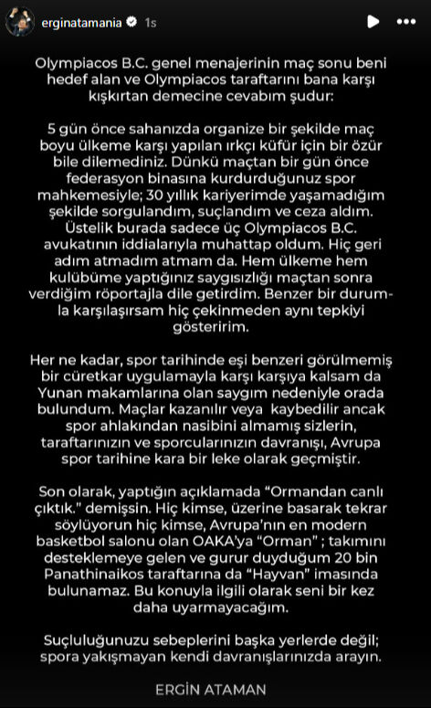 Ergin Ataman'dan Nikos Lepeniotis'e sert cevap: Seni bir daha uyarmayacağım! Ergin Ataman'dan Nikos Lepeniotis'e sert cevap: Seni bir daha uyarmayacağım! - 1. Resim
