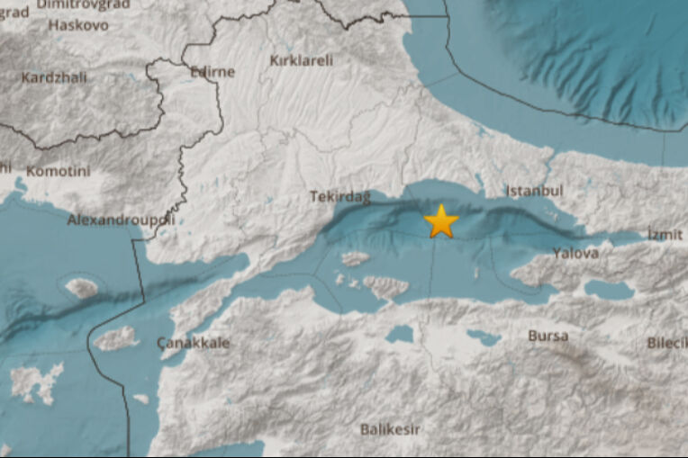 İstanbul'da korkutan deprem! Halk endişeye kapıldı İstanbul yakınlarında korkutan deprem! Halk endişeye kapıldı - 1. Resim