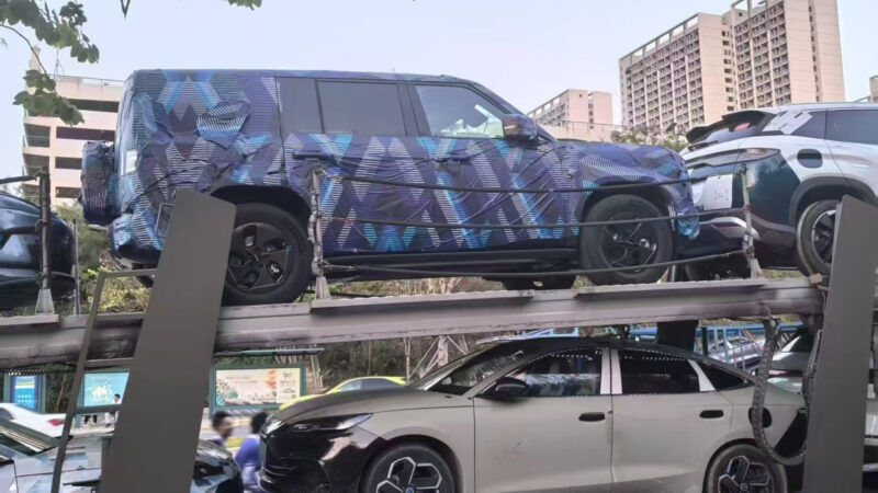 Perdenin altında bir canavar yatıyor! İşte BYD'nin yeni arazi canavarı Tai7 ve özellikleri Perdenin altında bir canavar yatıyor! İşte BYD'nin yeni arazi canavarı Tai7 ve özellikleri - 2. Resim