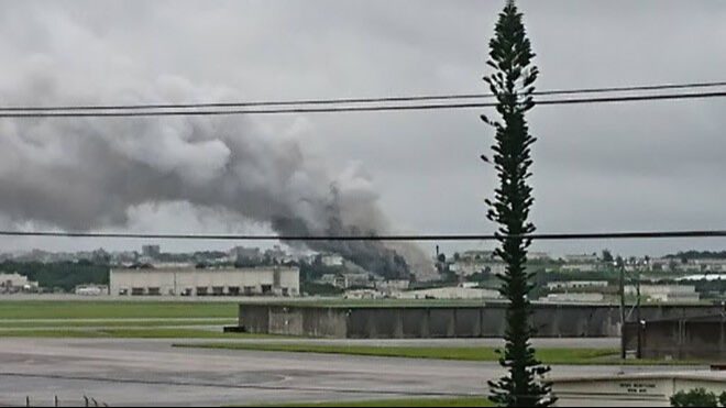 Japonya'daki Amerikan üssünde patlama! Saldırı mı ihmal mi? Japonya'daki Amerikan üssünde patlama! Saldırı mı ihmal mi? - 2. Resim