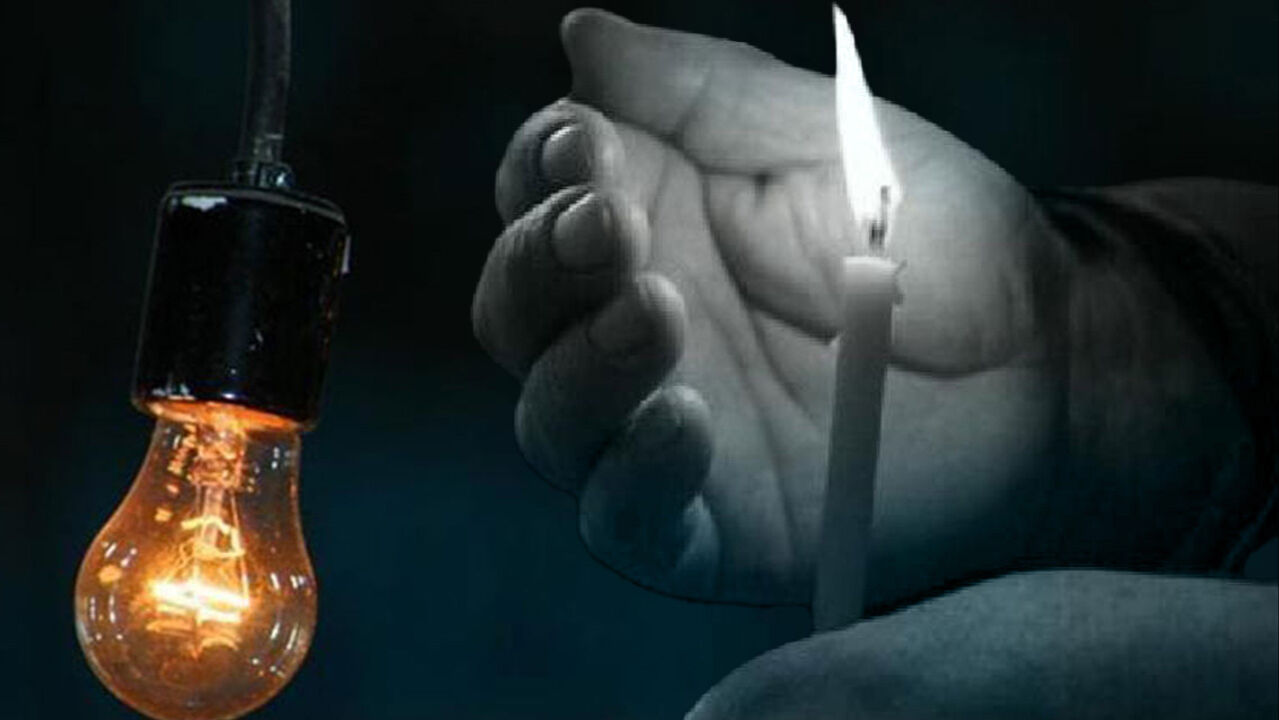 10 Haziran Salı Siirt'te elektrikler ne zamana gelecek? İşte kesinti yapılacak bölgeler - 1. Resim