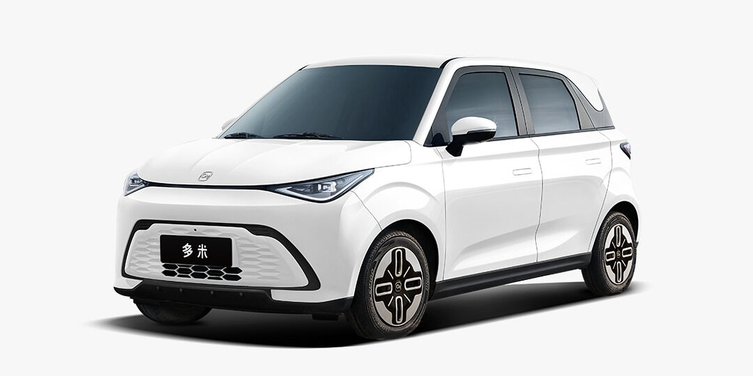 330 bin TL'ye elektrikli 5 kişilik otomobil! Şaka değil... İşte Chery QQ Domi'nin özellikleri 330 bin TL'ye elektrikli 5 kişilik otomobil! Şaka değil... İşte Chery QQ Domi'nin özellikleri - 5. Resim