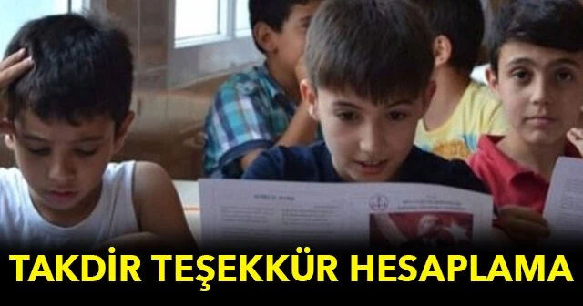 Takdir-Teşekkür nasıl hesaplanır? Devamsızlığı olanlar dikkat! Takdir-Teşekkür nasıl hesaplanır? Devamsızlığı olanlar dikkat! - 1. Resim