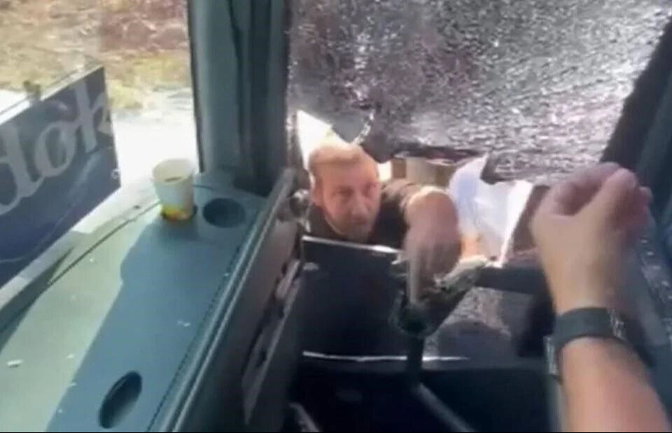 Turistlere dehşet dolu anlar yaşattılar! Tur otobüsü saldırganları tutuklandı Turistlere dehşet dolu anlar yaşattılar! Tur otobüsü saldırganları tutuklandı - 3. Resim