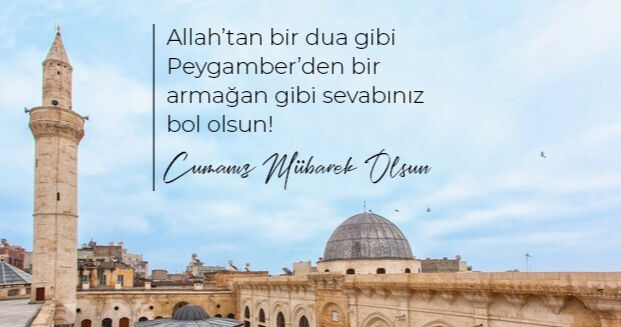 Cuma mesajları resimli 2025: Dualı, ayetli, hadisli hayırlı cumalar mesajları 13 Haziran Cuma mesajları resimli 2025: Dualı, ayetli, hadisli hayırlı cumalar mesajları 13 Haziran - 3. Resim
