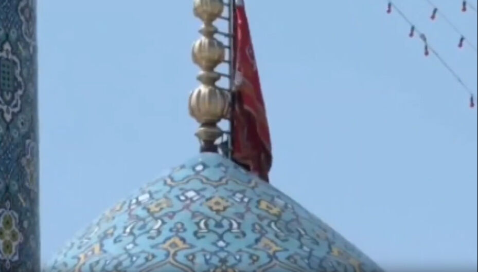 İran intikam bayrağı ne anlama geliyor, neden kırmızı? İran intikam bayrağı ne anlama geliyor, neden kırmızı? - 1. Resim