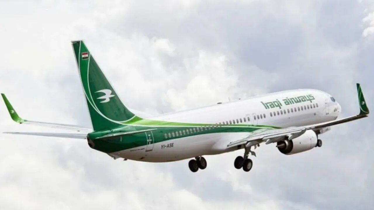 İran uçuşları iptal mi oldu, İran hava sahası kapalı mı?  İran, Irak ve Ürdün uçuşları iptal edildi! İran uçuşları iptal mi oldu, İran hava sahası kapalı mı?  İran, Irak ve Ürdün uçuşları iptal edildi! - 1. Resim