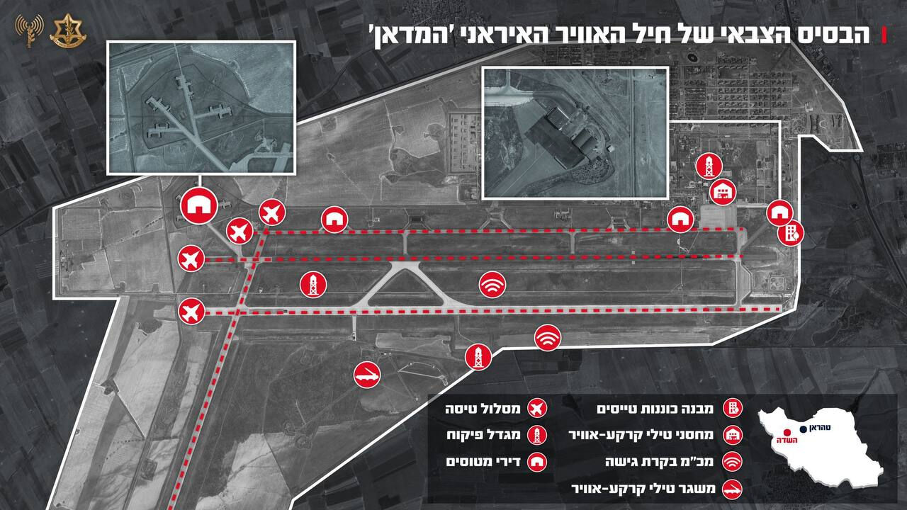 İran'dan İsrail'e misilleme saldırısı! Balistik füzeler ateşlendi, ölü ve yaralılar var İran'ın İsrail'e saldırısı başladı! Balistik füzeler ateşlendi - 1. Resim