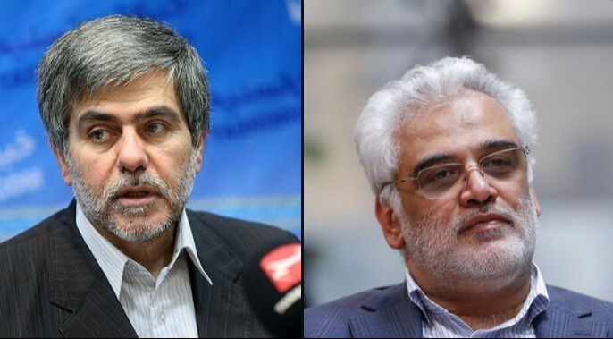 İran'ın nükleer çalışmalarının başındaydılar! Nükleer bilimciler Tehrançi ile Abbasi öldürüldü İran'ın nükleer çalışmalarının başındaydılar! Nükleer bilimciler Tehrançi ile Abbasi öldürüldü - 1. Resim