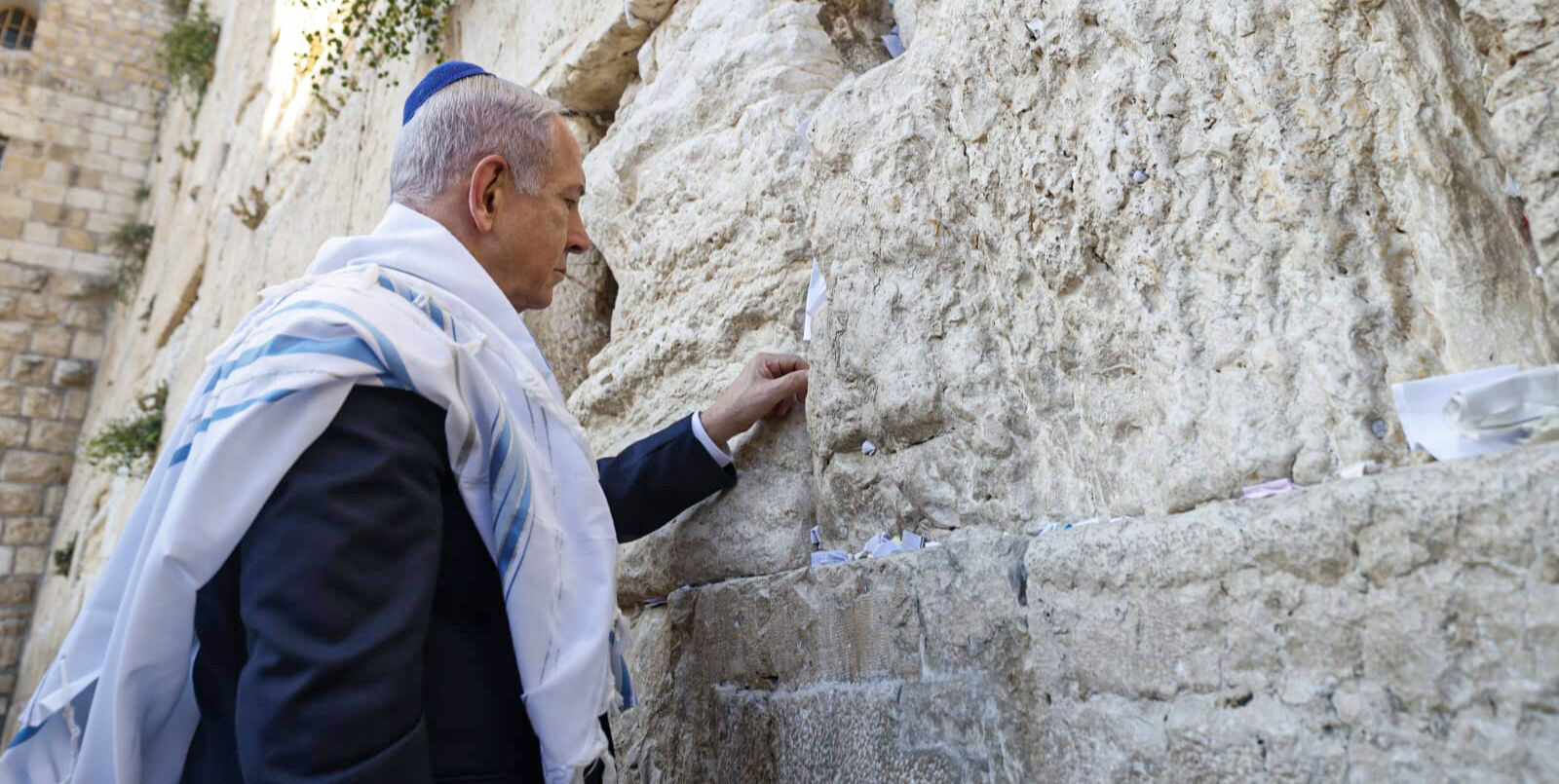 Netanyahu işareti bu notta vermiş! Saldırıdan saatler önce... Dünya bunu konuşuyor Netanyahu işareti bu notta vermiş! Saldırıdan saatler önce... Dünya bunu konuşuyor - 1. Resim