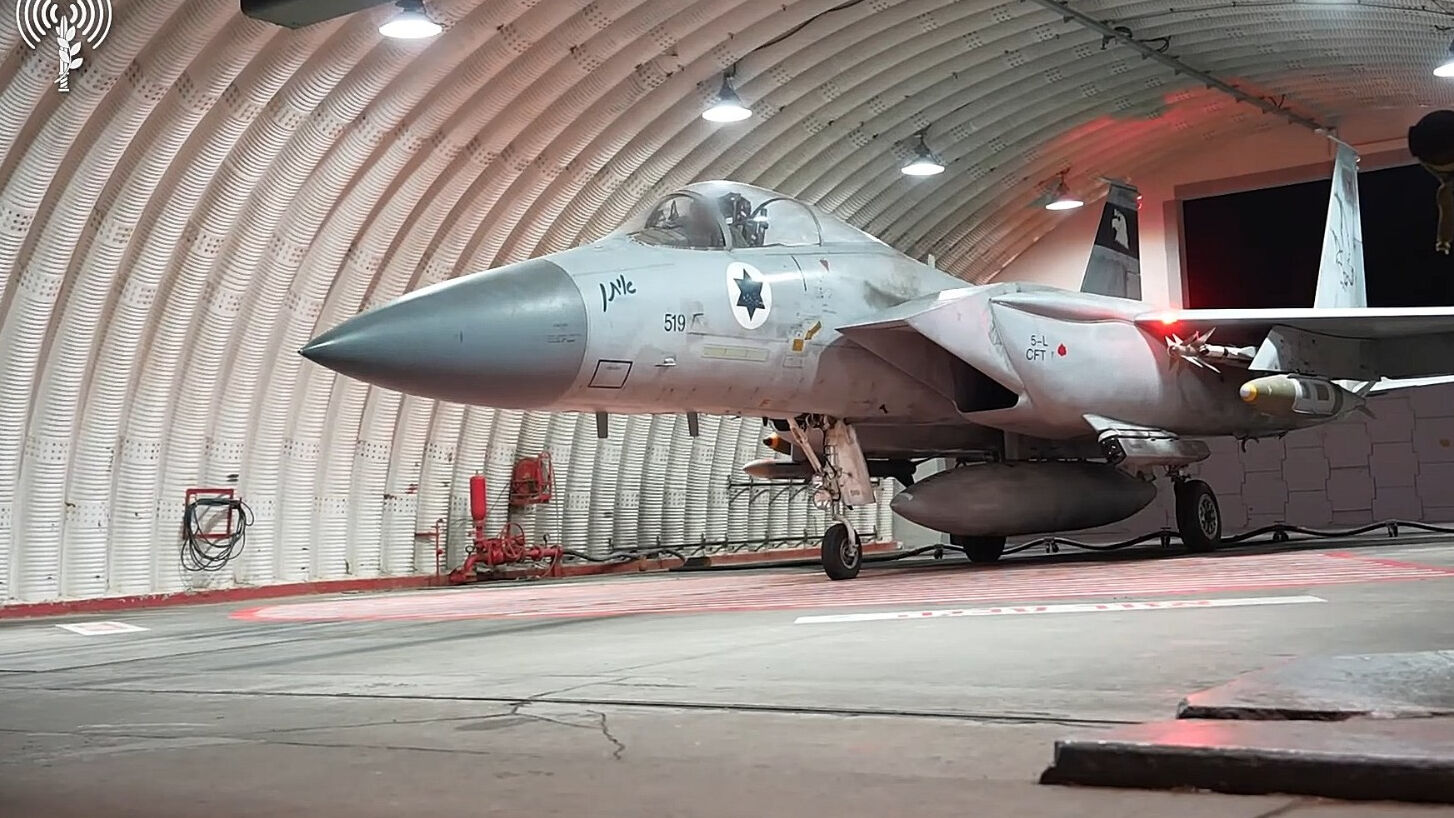 Roketsan muadili füzeler... İsrail, İran'a saldırıda hangi silahlarını kullandı? Roketsan muadili füzeler... İsrail, İran'a saldırıda hangi silahlarını kullandı? - 7. Resim