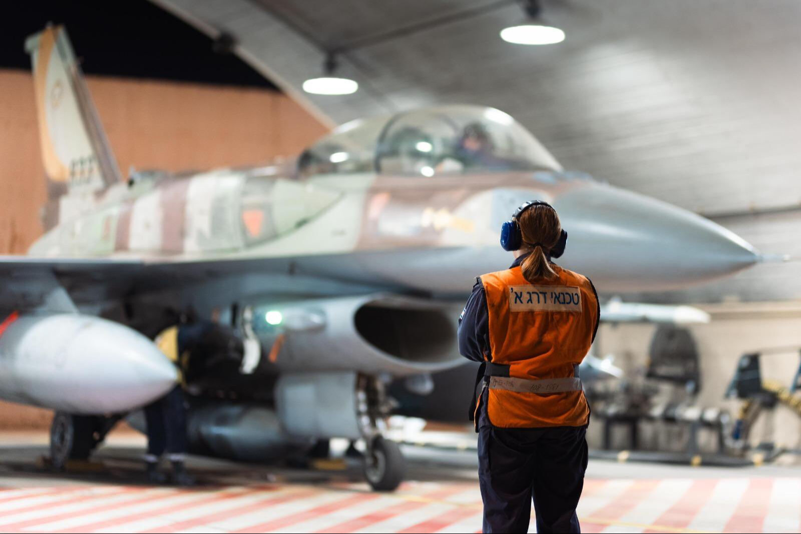 Roketsan muadili füzeler... İsrail, İran'a saldırıda hangi silahlarını kullandı? Roketsan muadili füzeler... İsrail, İran'a saldırıda hangi silahlarını kullandı? - 8. Resim