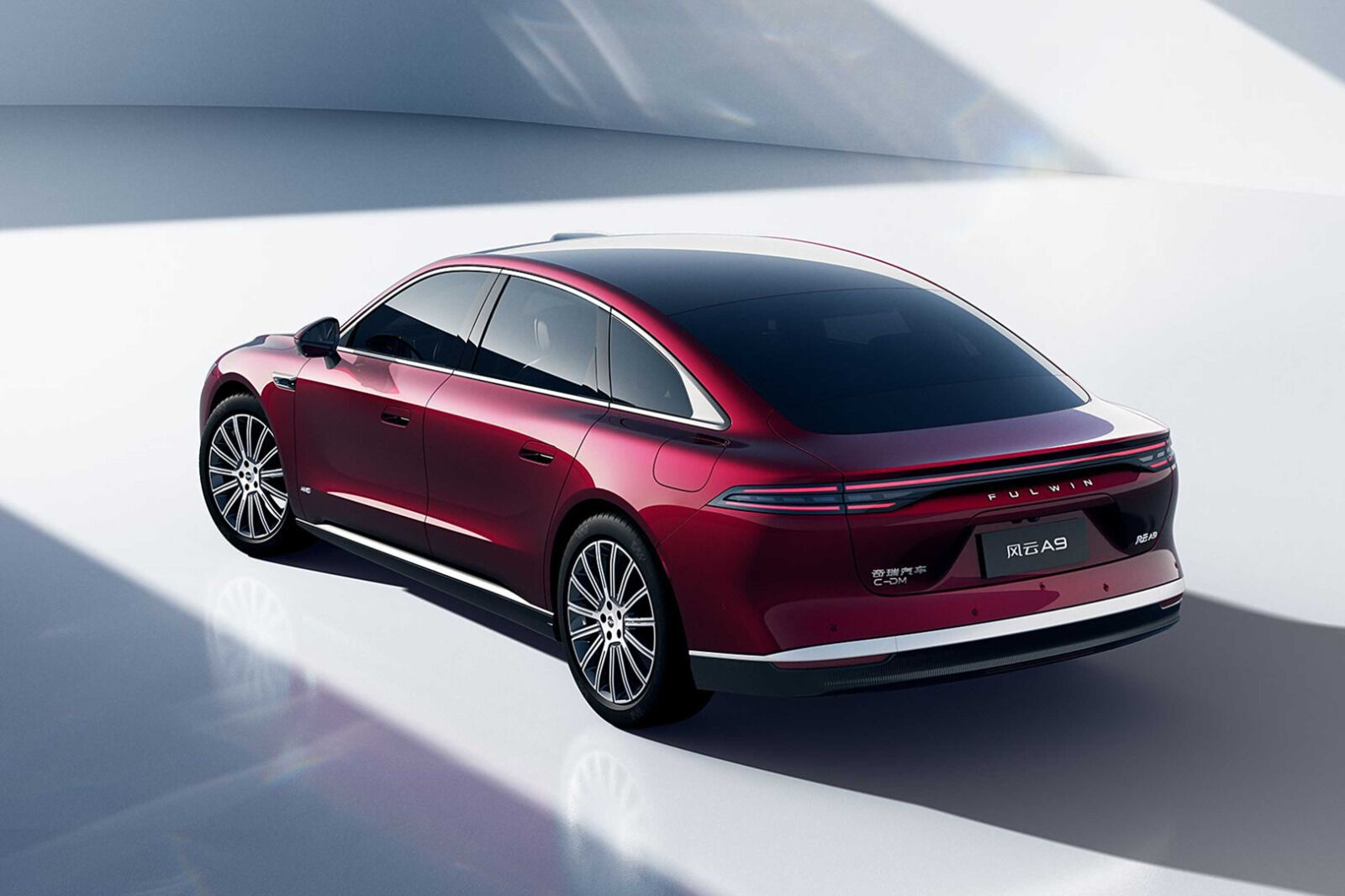 Chery’den 2 bin km menzile sahip plug-in hibrit sedan: A9L Chery’den 2 bin km menzile sahip plug-in hibrit sedan: A9L - 1. Resim