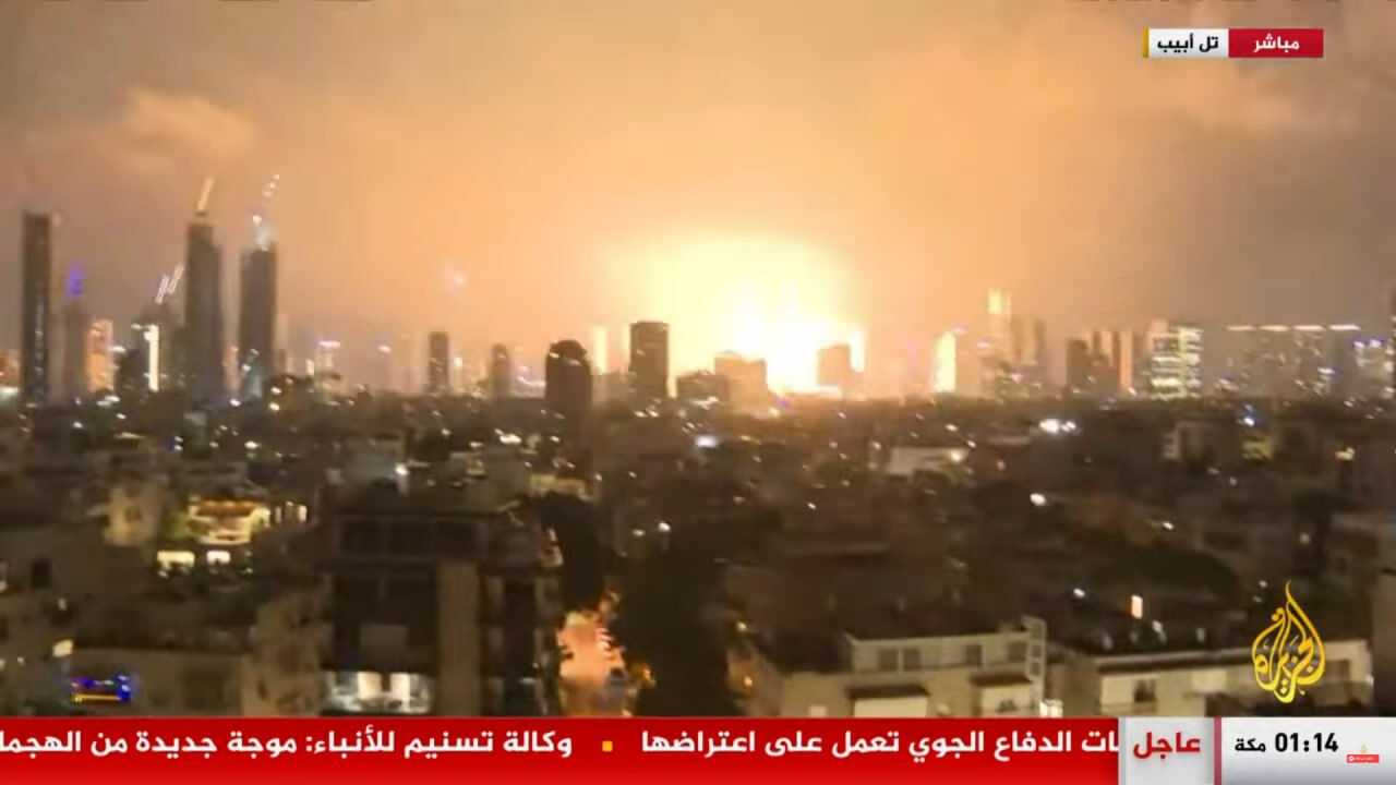 İran'dan İsrail'e misilleme saldırısı! Balistik füzeler ateşlendi, ölü ve yaralılar var İran'ın İsrail'e saldırısı başladı! Balistik füzeler ateşlendi - 1. Resim