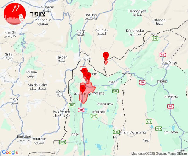 İran'dan İsrail'e misilleme saldırısı! Balistik füzeler ateşlendi, ölü ve yaralılar var İran'ın İsrail'e saldırısı başladı! Balistik füzeler ateşlendi - 1. Resim