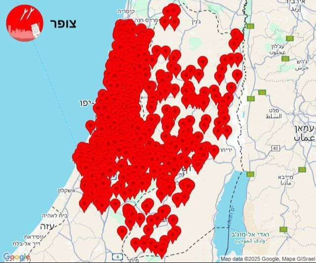 İran'dan balistik füze saldırısı! İsrail'de sirenler çaldı İran'dan balistik füze saldırısı! İsrail'de sirenler çaldı - 1. Resim