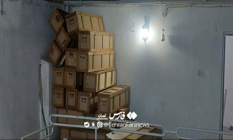 Tahran'da Mossad İHA atölyesi tespit edildi! İran'ın kalbinde İsrail ajanları - 2. Resim