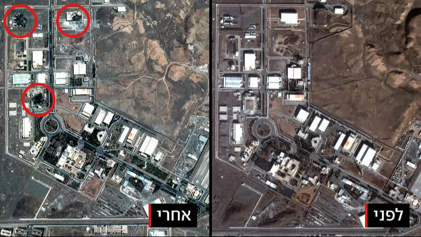 CANLI | İsrail-İran savaşı 4. gününde! İran Tel Aviv'e bomba yağdırdı! Alevler yükseldi, sabaha kadar sürecek CANLI | İsrail-İran savaşı 4. gününde! İran Tel Aviv'e bomba yağdırdı! Alevler yükseldi, sabaha kadar sürecek - 1. Resim