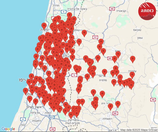 CANLI | İsrail-İran savaşı 5. gününde! ABD uçakları İran'a saldırdı mı? Beyaz Saray'dan açıklama geldi - 1. Resim