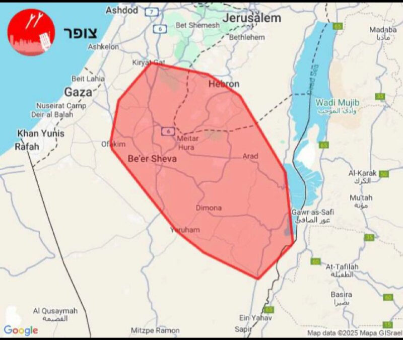CANLI | İsrail-İran savaşı 5. gününde! Füze yağmuru başladı: Tel Aviv yanıyor - 1. Resim