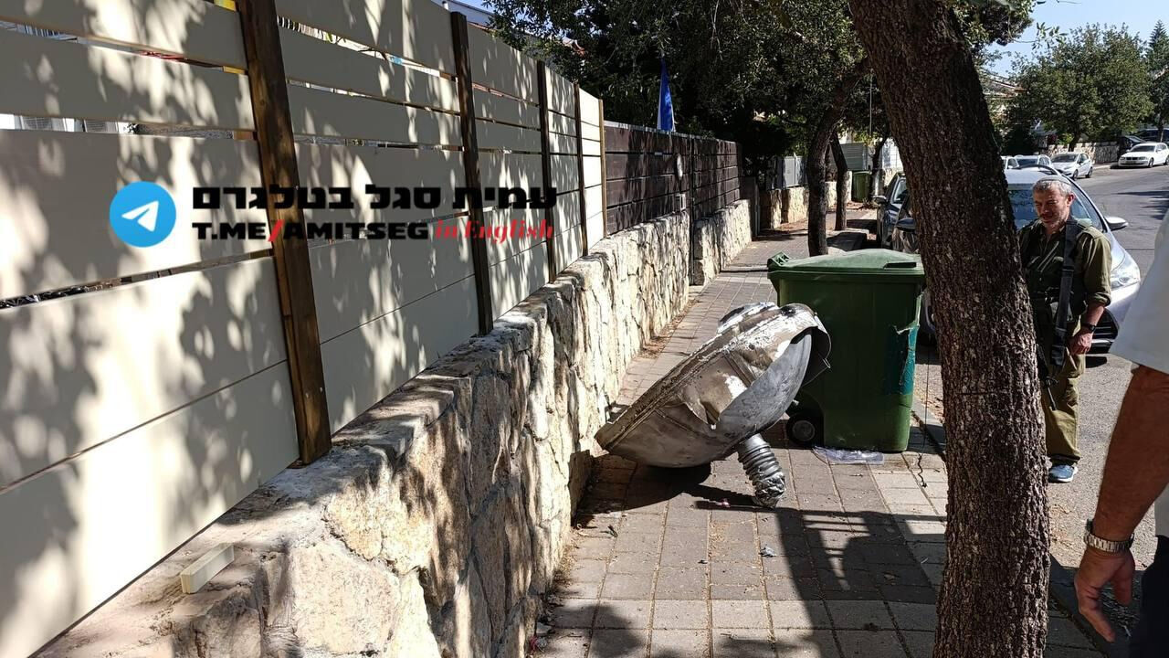 CANLI | İsrail-İran savaşı 5. gününde! İsrail duyurdu: İran'ın yeni Genelkurmay Başkan Yardımcısı Şadmani öldürüldü - 1. Resim