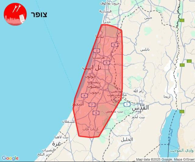 CANLI | İsrail-İran savaşı 5. gününde! İsrail duyurdu: İran'ın yeni Genelkurmay Başkan Yardımcısı Şadmani öldürüldü - 1. Resim