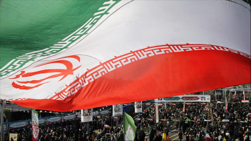 İran yönetim şekli nedir, hangi sistemle yönetiliyor? En yetkili isim - 2. Resim