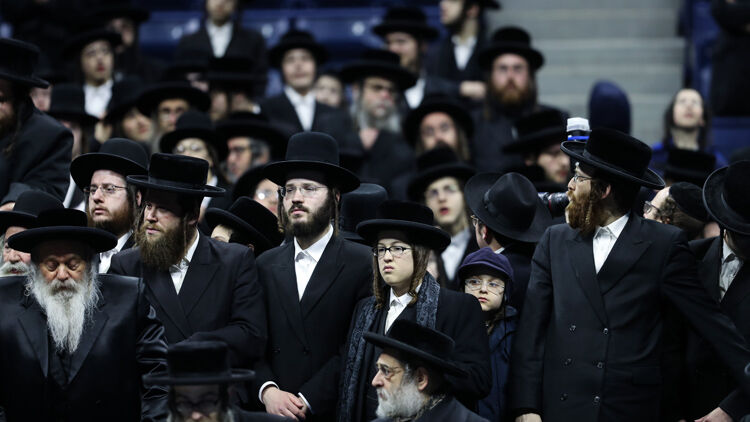 İsrail kaç yılında kuruldu, hangi dili konuşuyor? İsrail İran savaşı haberleri ile gündemde yer buldu - 3. Resim