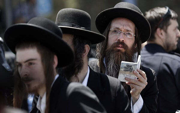 İsrail kaç yılında kuruldu, hangi dili konuşuyor? İsrail İran savaşı haberleri ile gündemde yer buldu - 2. Resim