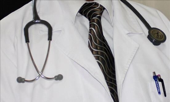 Sağlık raporu ücret ödemeleri nasıl yapılır? Ödeme ekranı açıldı Sağlık raporu ücret ödemeleri nasıl yapılır? Ödeme ekranı açıldı - 1. Resim