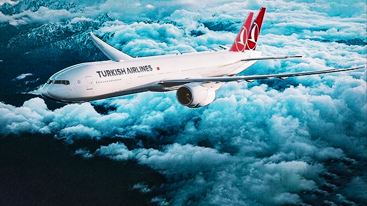 THY kabin memuru alımı yapacak! THY başvuru kabin memuru alımı şartları neler? THY kabin memuru alımı yapacak! THY başvuru kabin memuru alımı şartları neler? - 1. Resim