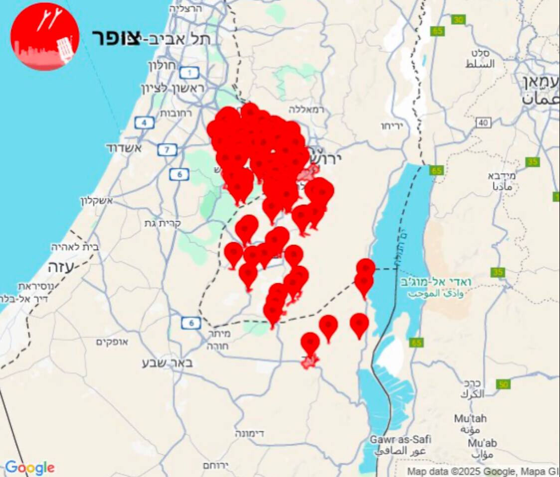 CANLI | İsrail-İran savaşı 6. gününde! İsrail basınından çarpıcı iddia: CANLI | İsrail-İran savaşı 6. gününde! İsrail basınından çarpıcı iddia: