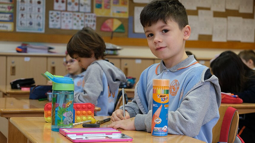 İlkokul kayıtları ne zaman başlıyor? 2025-2026 ilkokul 1. sınıf kayıt tarihi - 1. Resim