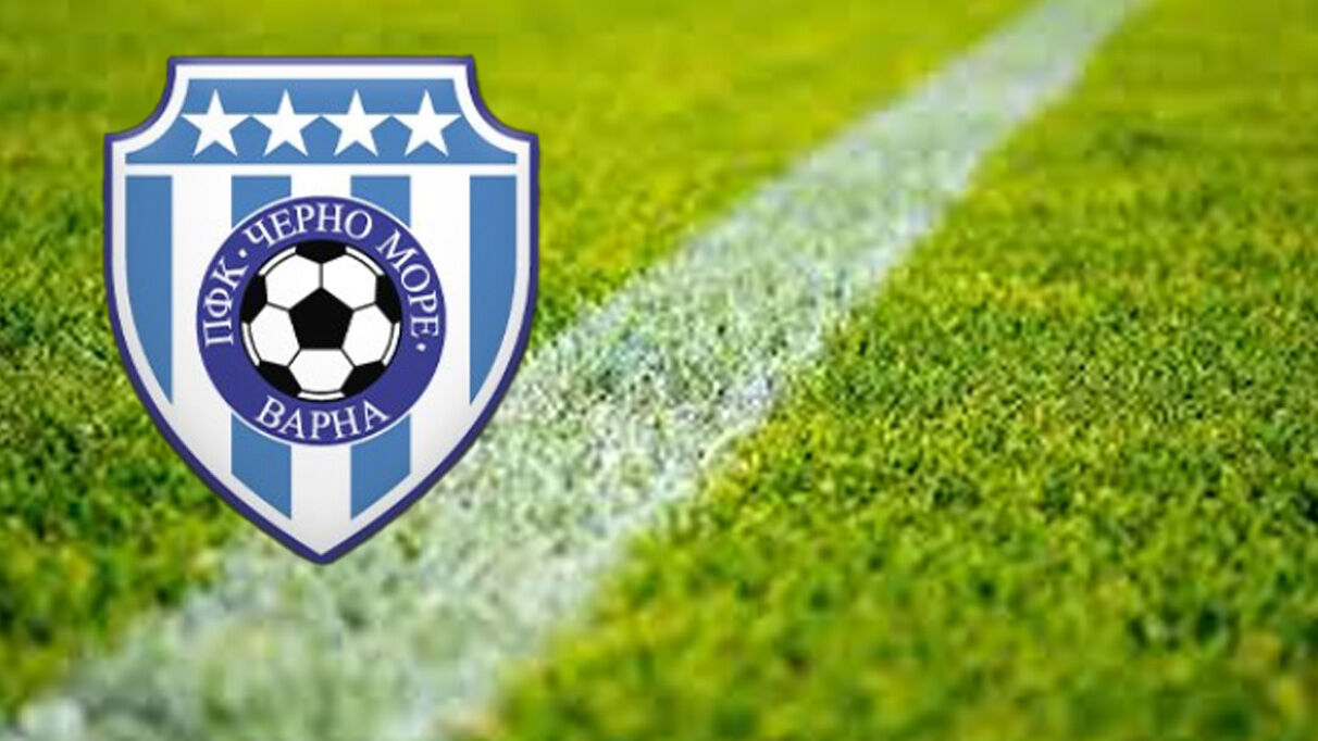 Cherno More nerenin, hangi ülkenin takımı? Başakşehir’in Avrupa’daki rakibi Cherno More hakkında bilgiler Cherno More nerenin, hangi ülkenin takımı? Başakşehir’in Avrupa’daki rakibi Cherno More hakkında bilgiler - 1. Resim