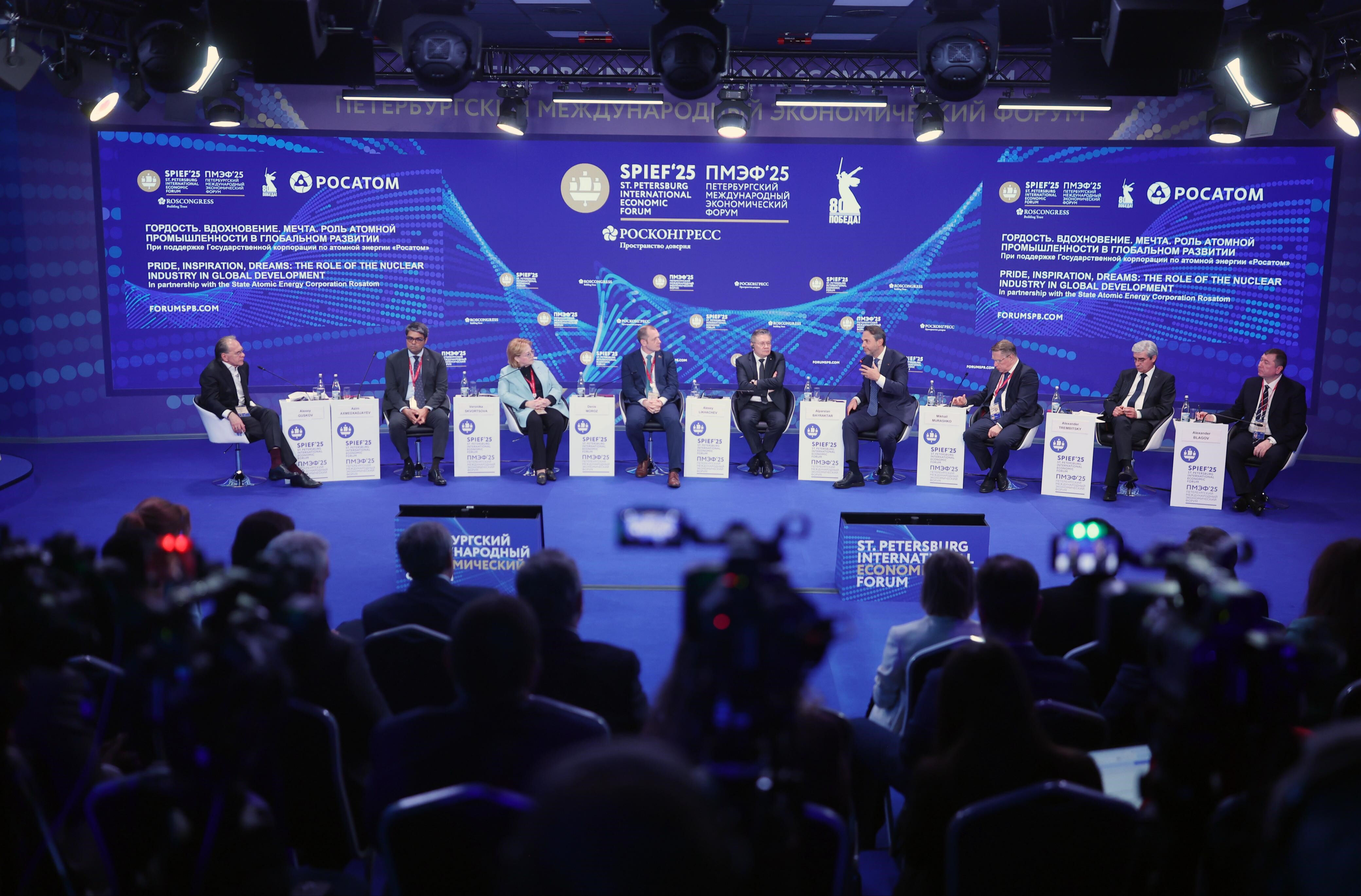 Bakan Bayraktar'dan nükleer enerji mesajı: Türkiye için ekonomik bir ihtiyaçtır Bakan Bayraktar'dan nükleer enerji mesajı: Türkiye için ekonomik bir ihtiyaçtır - 1. Resim