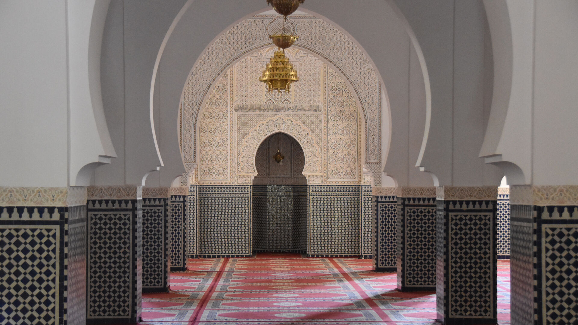 Cuma hutbesi konusu ne? Diyanet 20 Haziran hutbesini yayımladı - 3. Resim