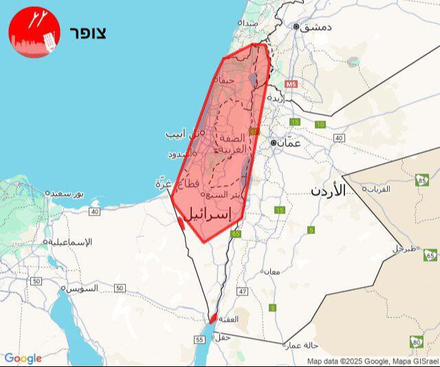 İran İsrail'i yeniden vuruyor! Hayfa, Tel Aviv ve Berseba'da dumanlar yükseliyor İsrail'de sirenler çalıyor! İran Berseba'yı yeniden vuruyor - 1. Resim