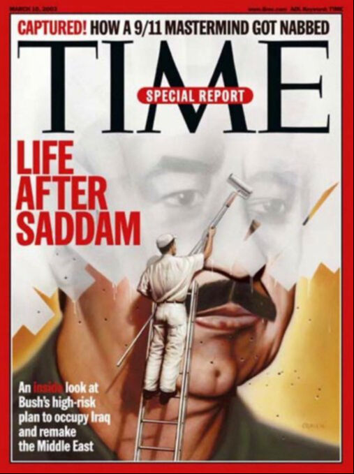 Saddam, Kaddafi şimdi de Hamaney! Time Dergisi'nin kapağı İran'da rejim değişikliğine mi işaret etti? Saddam, Kaddafi şimdi de Hamaney! Time Dergisi'nin kapağı İran'da rejim değişikliğine mi işaret etti - 2. Resim