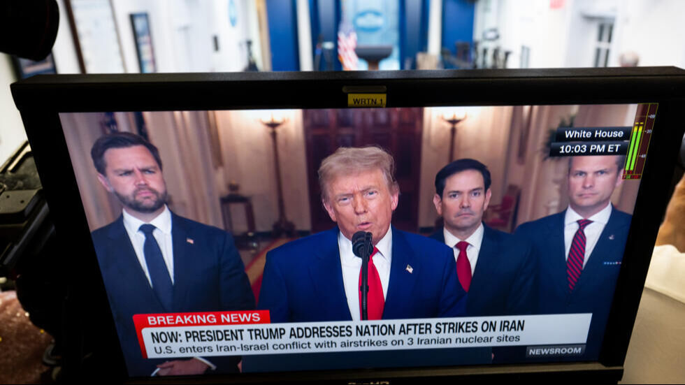 ABD-İran geriliminde dünya ikiye bölündü: Kim destekledi, kim kınadı? ABD-İran geriliminde dünya ikiye bölündü: Kim destekledi, kim kınadı? - 2. Resim