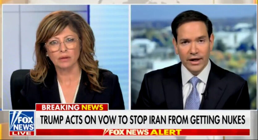 ABD'den zeytin dalı: İran'la doğrudan görüşmeye açığız ABD'den zeytin dalı: İran'la doğrudan görüşmeye açığız - 1. Resim