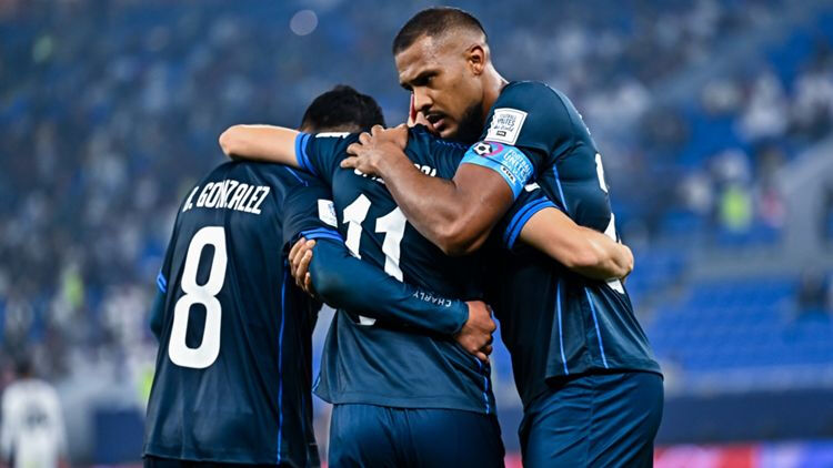 Arda Güler oynayacak mı? Real Madrid - Pachuca canlı yayın kanalı ve maç saati belli oldu Arda Güler oynayacak mı? Real Madrid - Pachuca canlı yayın kanalı ve maç saati belli oldu - 1. Resim