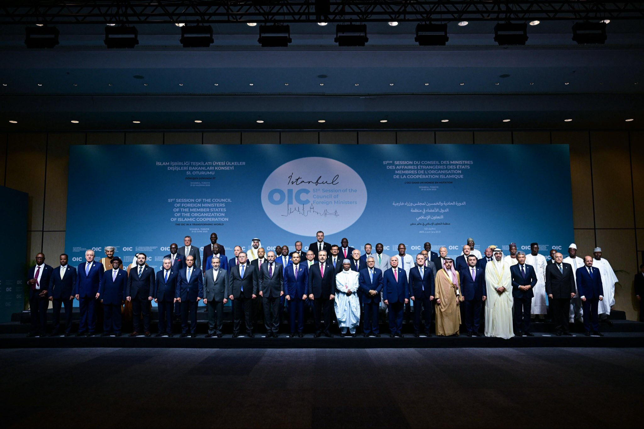 Bakan Fidan: İslam dünyasının sesini tüm dünyaya duyurduk Bakan Fidan: İslam dünyasının sesini tüm dünyaya duyurduk - 1. Resim